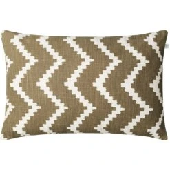 Ikat Sema Cushion 40x60 Cm Outdoor, Shitake / Off-white